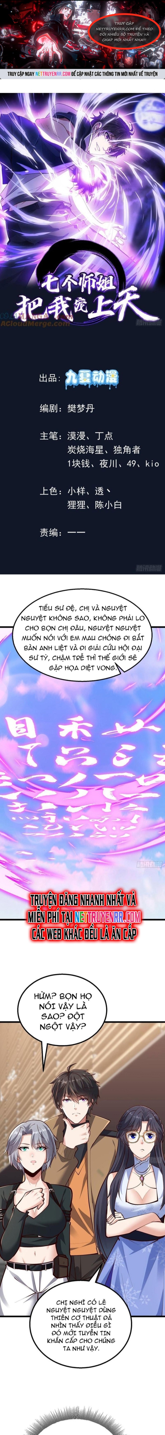 Bảy Vị Sư Tỷ Sủng Ta Tới Trời Chapter 104 - Trang 2