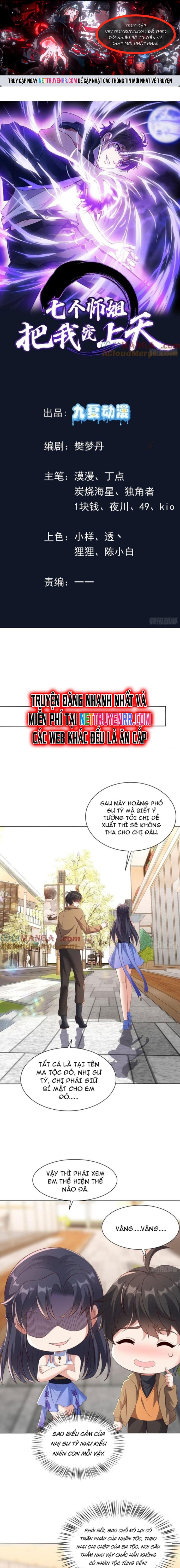 Bảy Vị Sư Tỷ Sủng Ta Tới Trời Chapter 103 - Trang 2