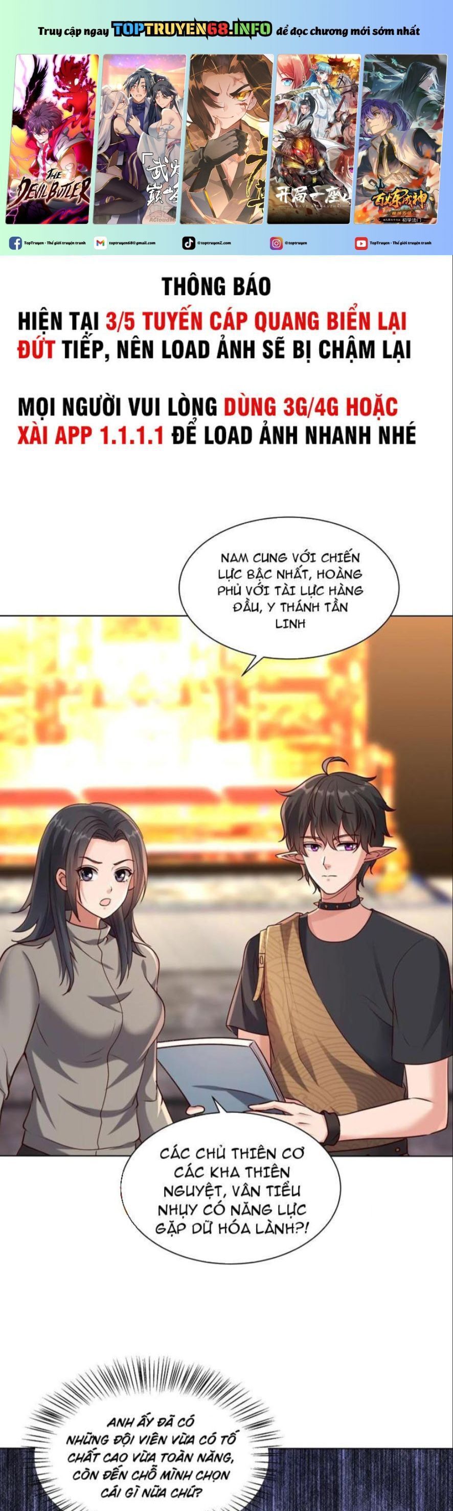 Bảy Vị Sư Tỷ Sủng Ta Tới Trời Chapter 84 - Trang 2