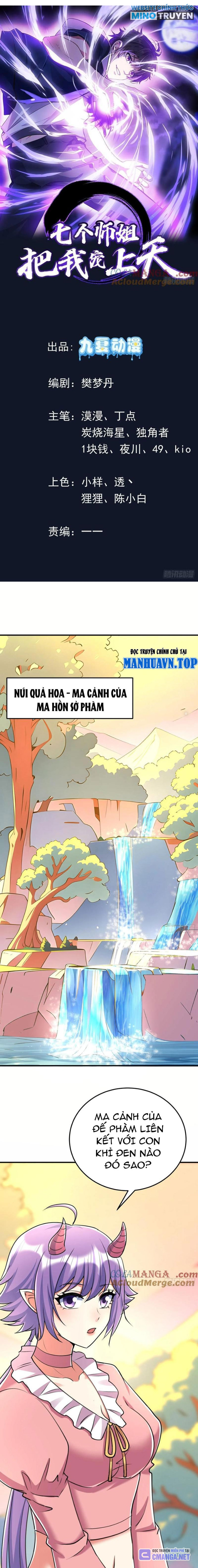 Bảy Vị Sư Tỷ Sủng Ta Tới Trời Chapter 69 - Trang 2