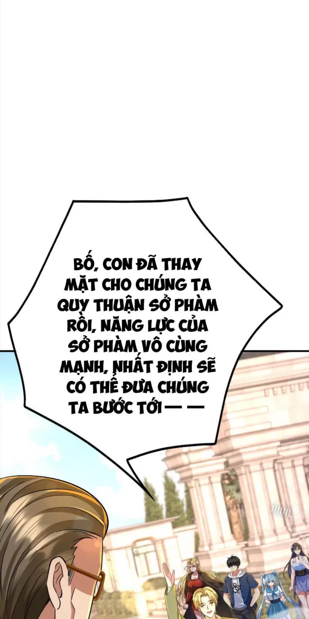 Bảy Vị Sư Tỷ Sủng Ta Tới Trời Chapter 32 - Trang 2