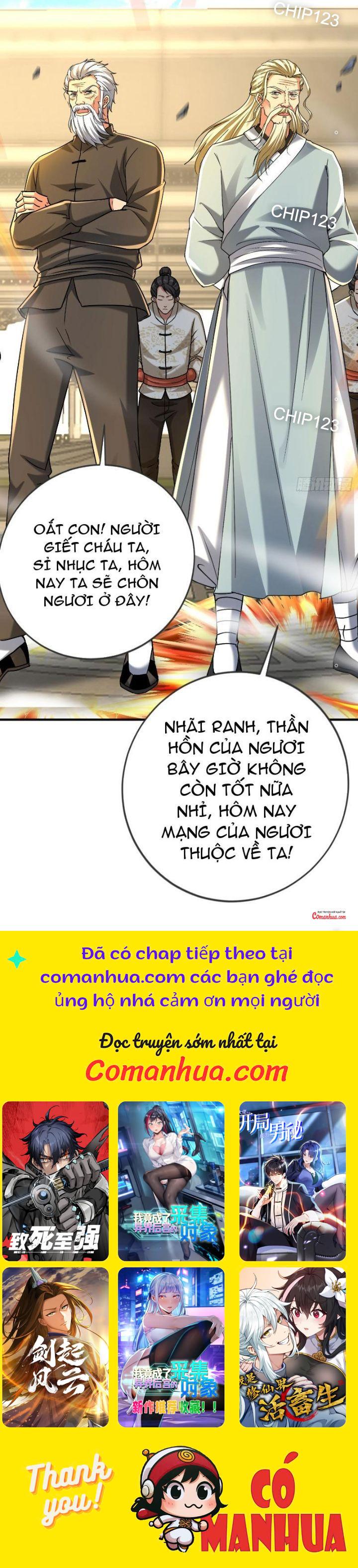 Bảy Vị Sư Tỷ Sủng Ta Tới Trời Chapter 30 - Trang 2