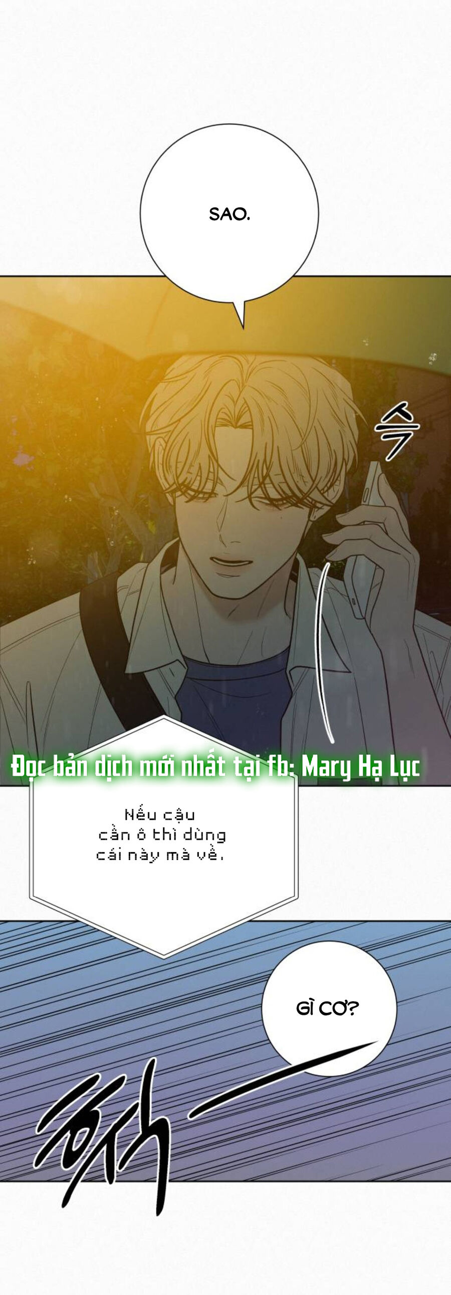 Chiến Lược: Tình Yêu Trong Sáng Chapter 76.1 - Trang 2