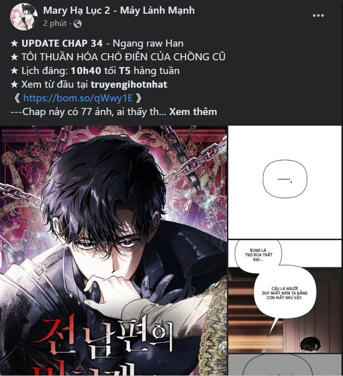 Chiến Lược: Tình Yêu Trong Sáng Chapter 67 - Trang 2