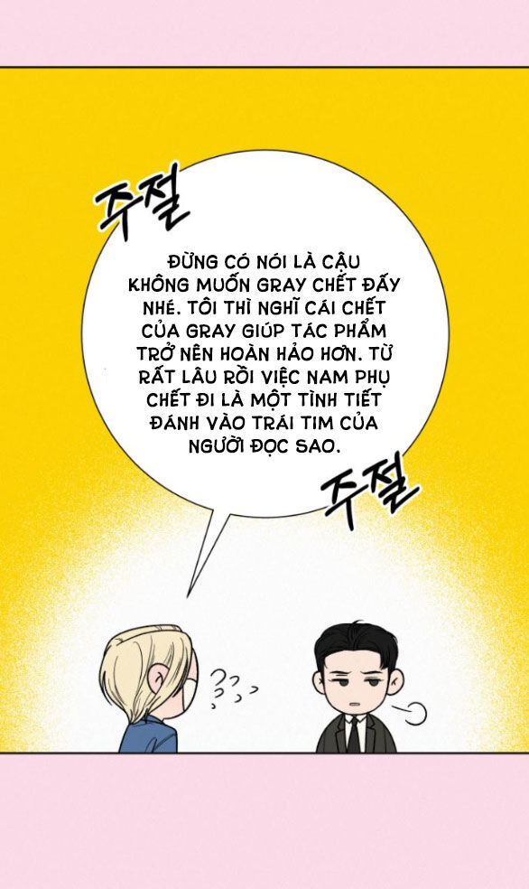 Chiến Lược: Tình Yêu Trong Sáng Chapter 60.1 - Trang 2