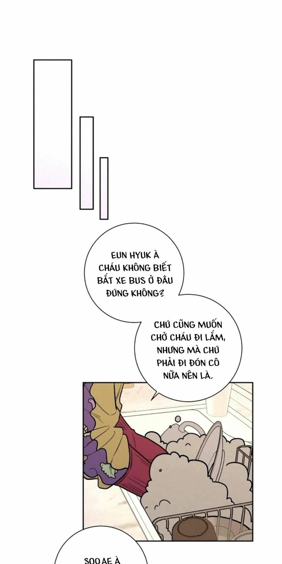 Chiến Lược: Tình Yêu Trong Sáng Chapter 15 - Trang 2