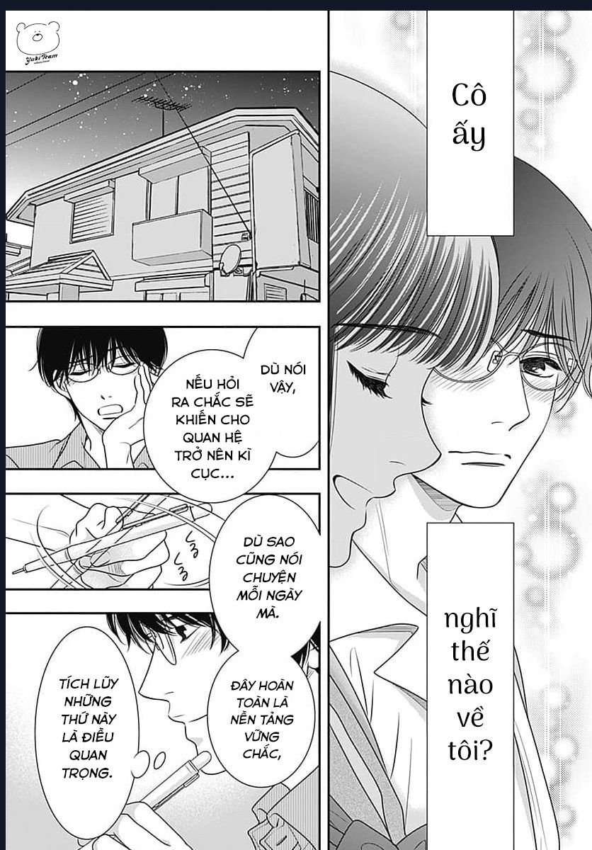 Say Nắng Cô Bạn Hàng Xóm Chapter 2 - Trang 2