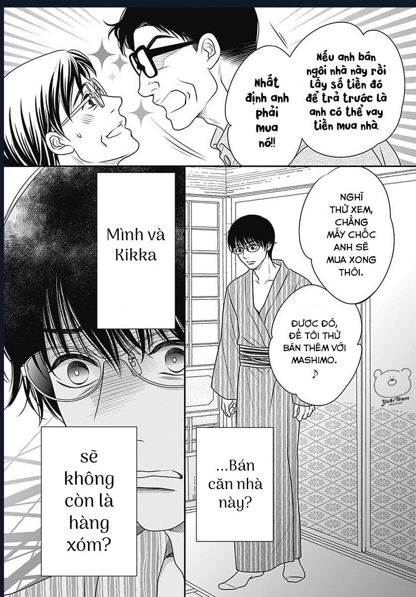 Say Nắng Cô Bạn Hàng Xóm Chapter 2 - Trang 2