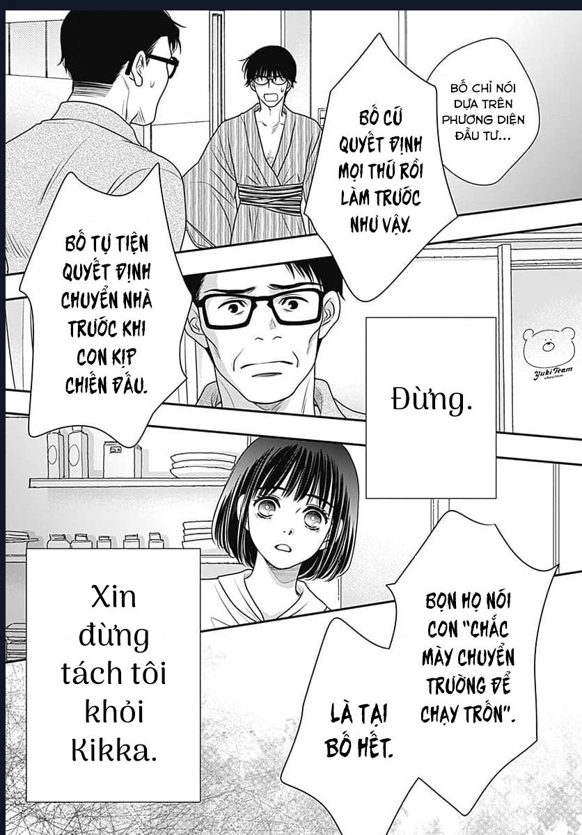 Say Nắng Cô Bạn Hàng Xóm Chapter 2 - Trang 2