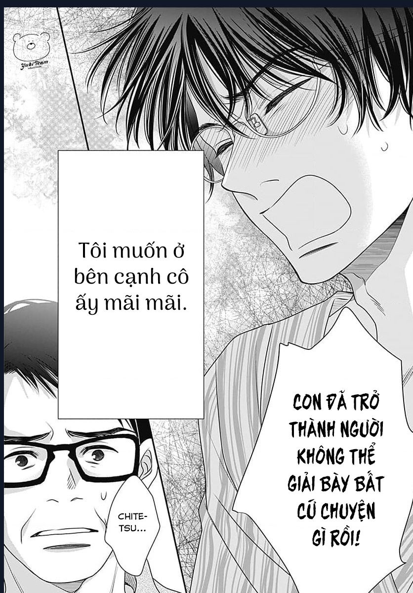 Say Nắng Cô Bạn Hàng Xóm Chapter 2 - Trang 2