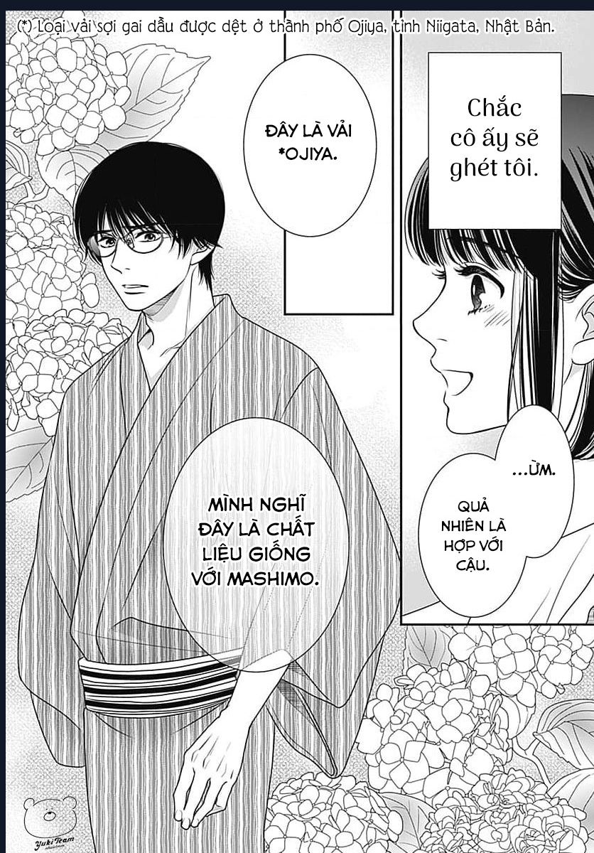 Say Nắng Cô Bạn Hàng Xóm Chapter 2 - Trang 2