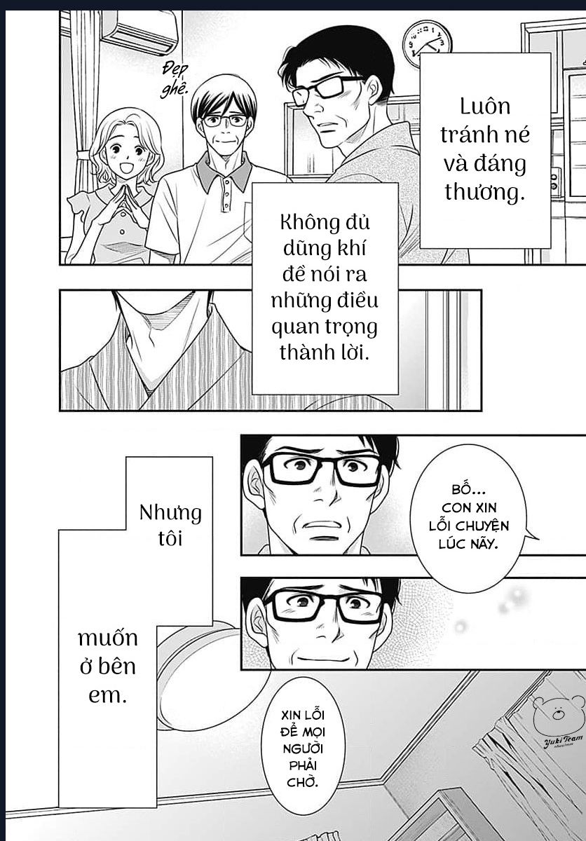 Say Nắng Cô Bạn Hàng Xóm Chapter 2 - Trang 2