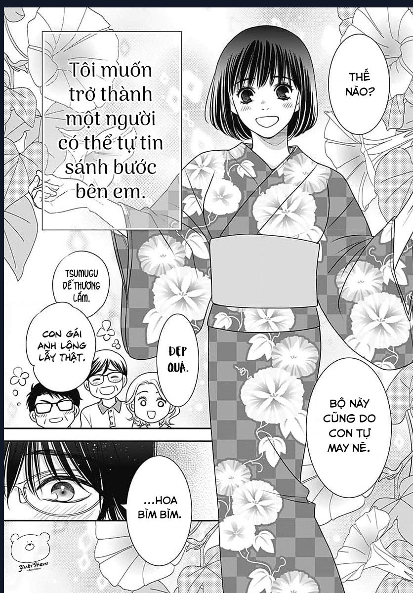 Say Nắng Cô Bạn Hàng Xóm Chapter 2 - Trang 2