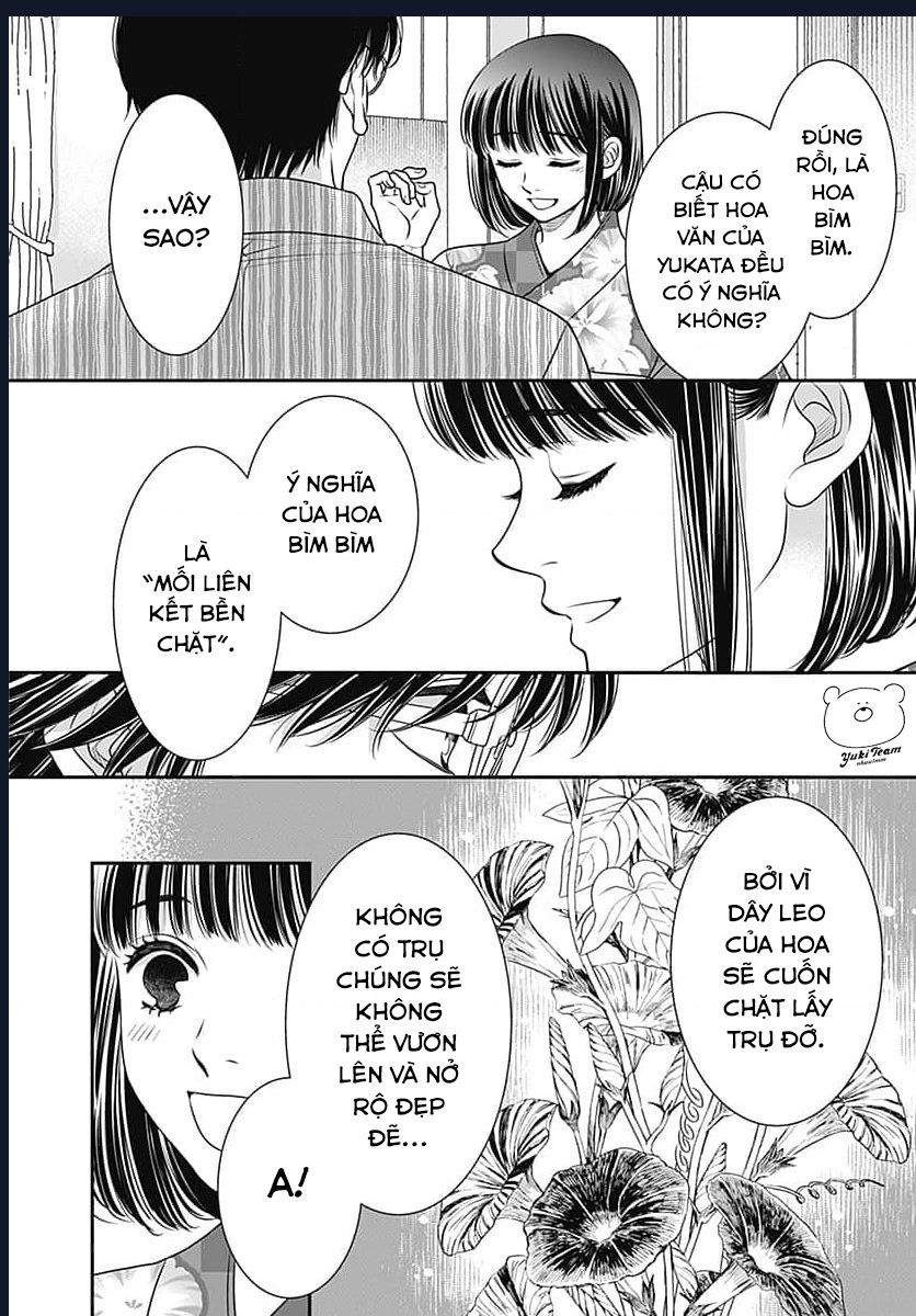 Say Nắng Cô Bạn Hàng Xóm Chapter 2 - Trang 2