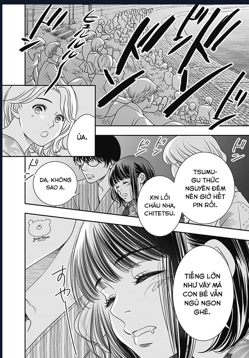 Say Nắng Cô Bạn Hàng Xóm Chapter 2 - Trang 2