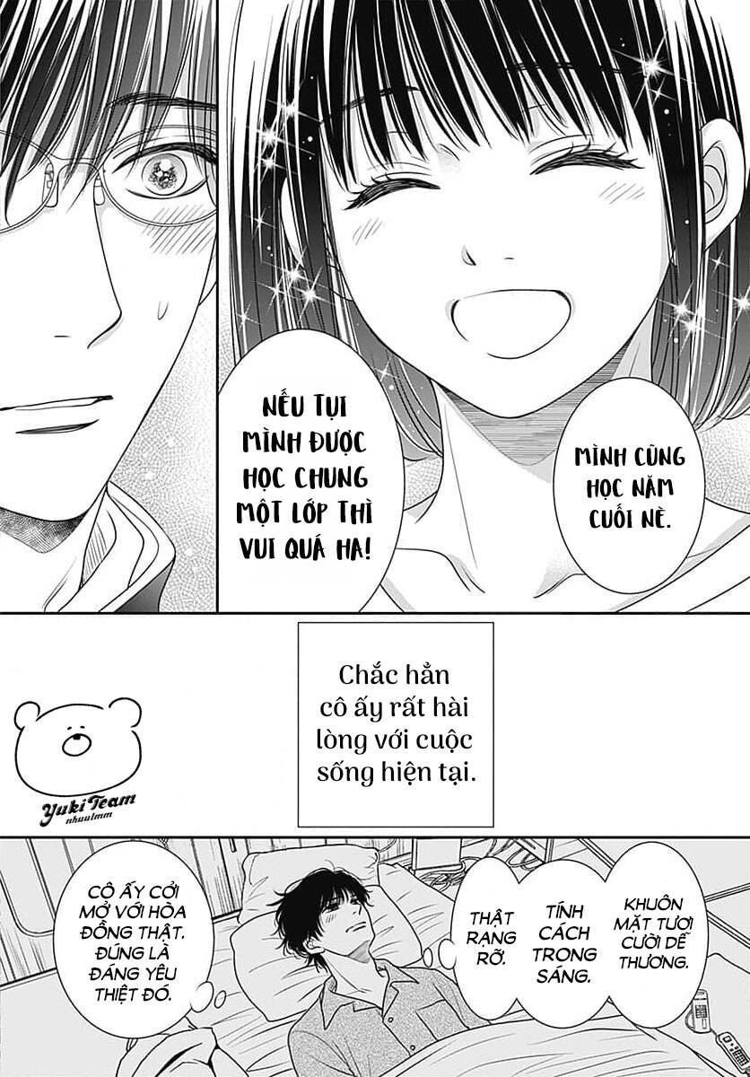 Say Nắng Cô Bạn Hàng Xóm Chapter 1 - Trang 2