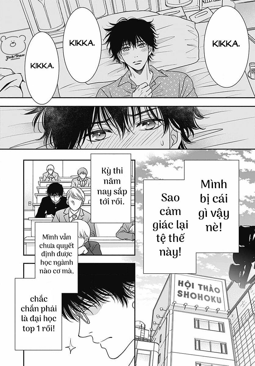 Say Nắng Cô Bạn Hàng Xóm Chapter 1 - Trang 2