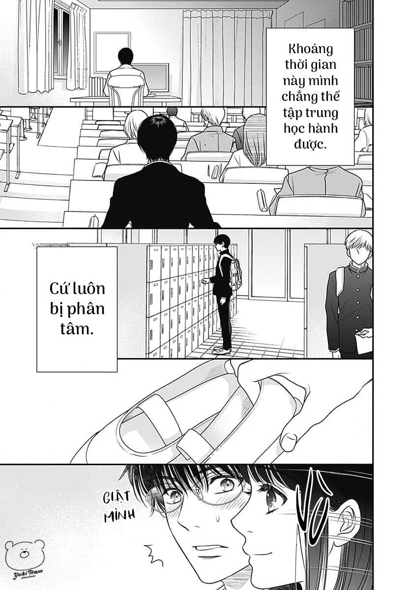 Say Nắng Cô Bạn Hàng Xóm Chapter 1 - Trang 2