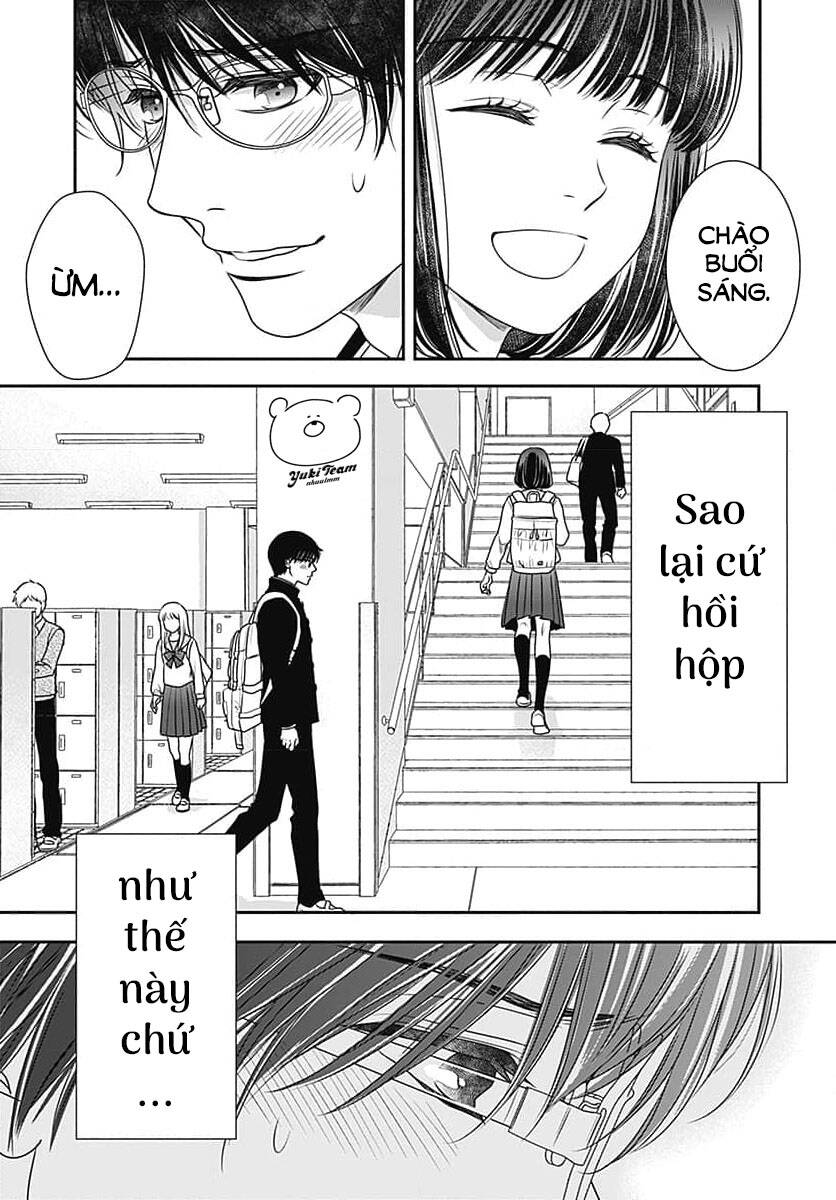 Say Nắng Cô Bạn Hàng Xóm Chapter 1 - Trang 2