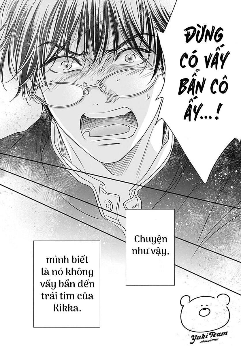 Say Nắng Cô Bạn Hàng Xóm Chapter 1 - Trang 2