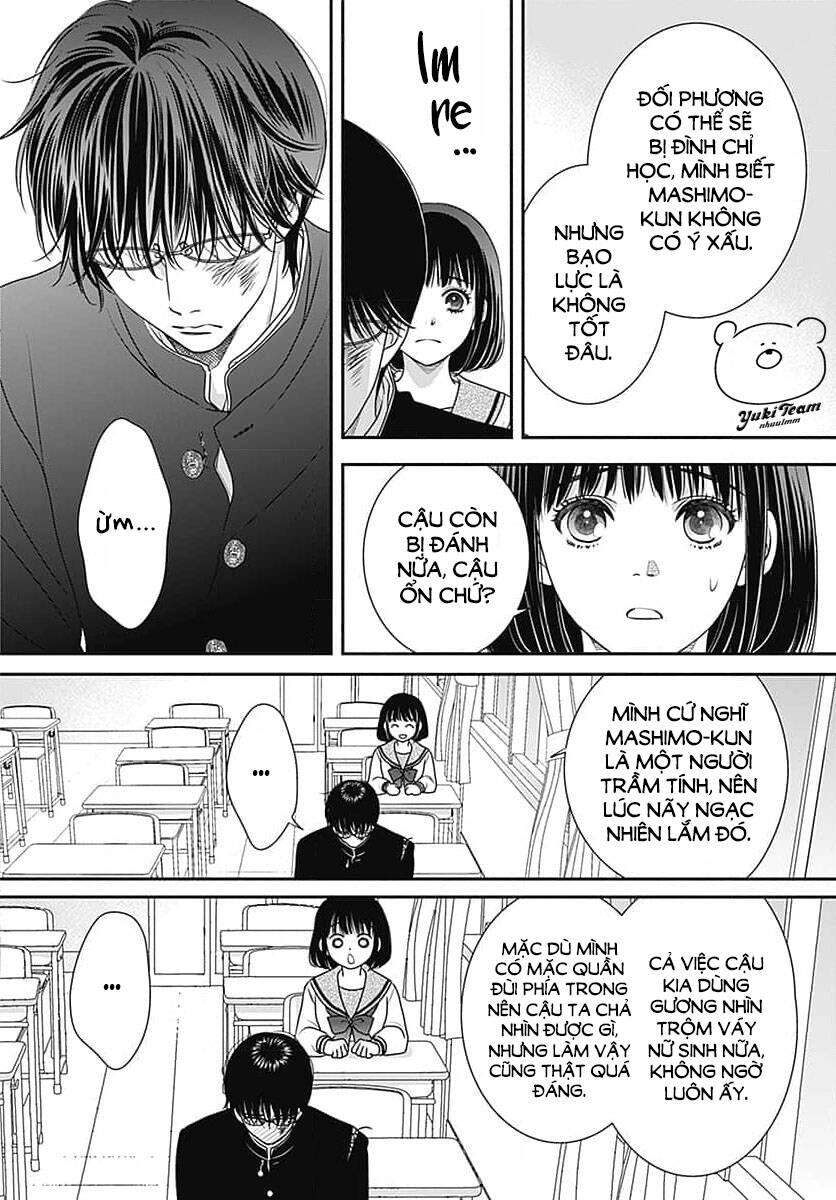 Say Nắng Cô Bạn Hàng Xóm Chapter 1 - Trang 2