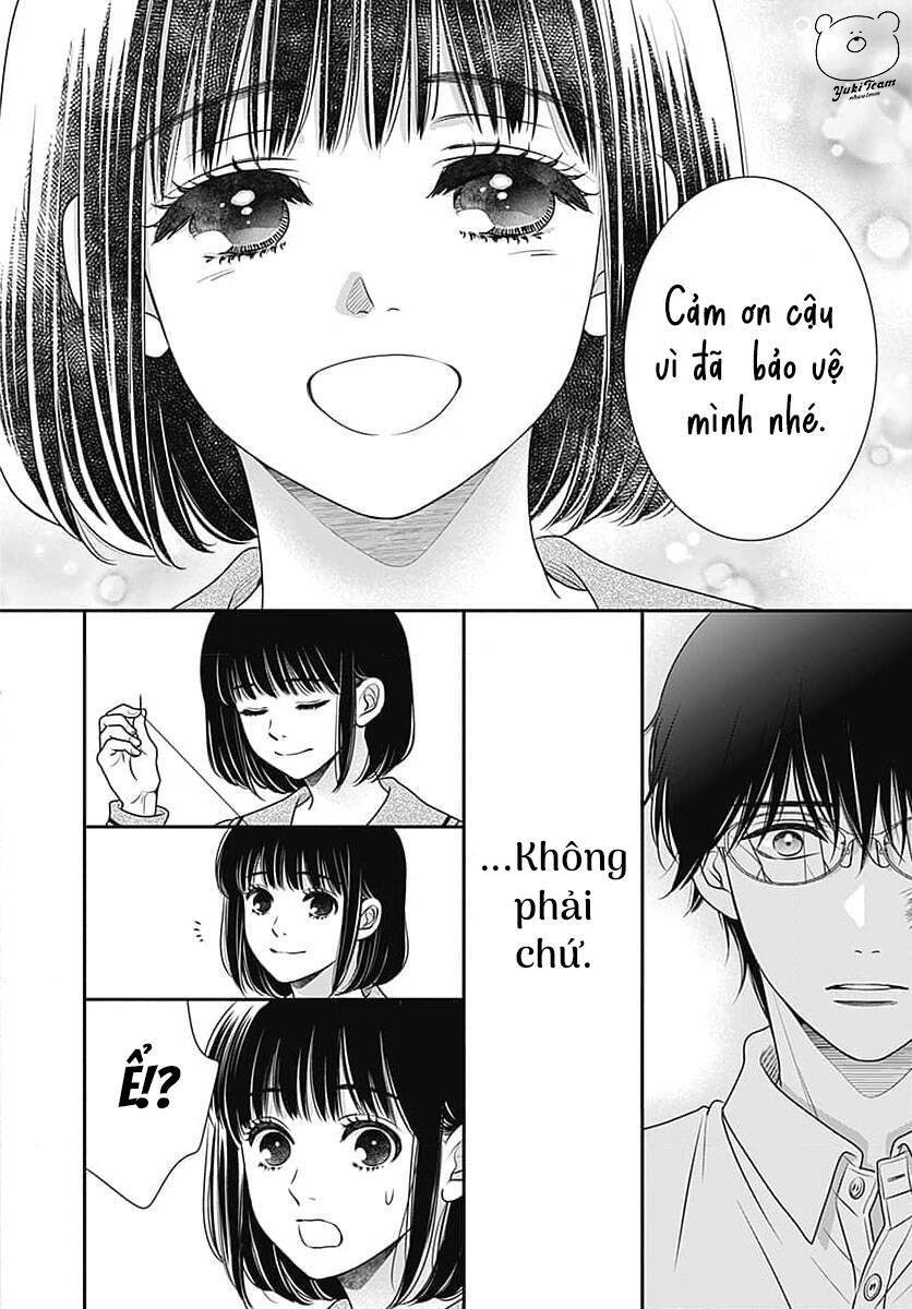 Say Nắng Cô Bạn Hàng Xóm Chapter 1 - Trang 2