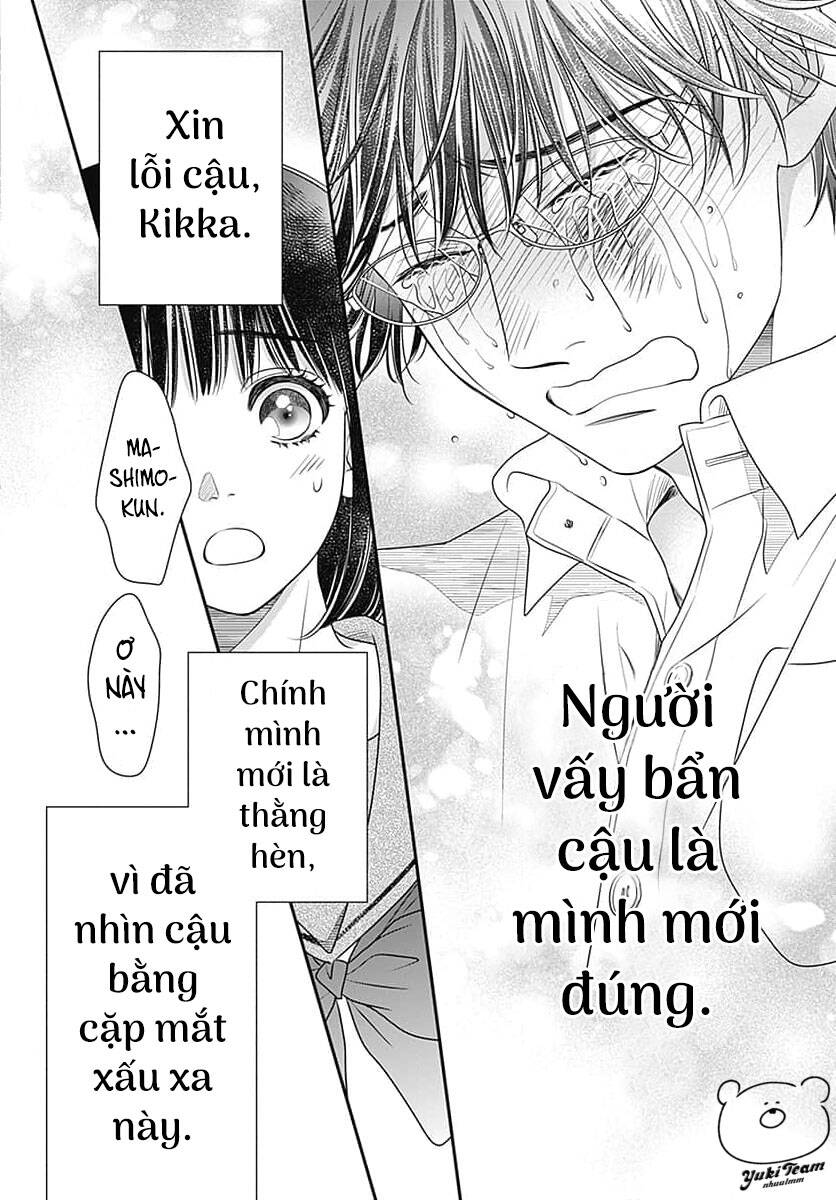 Say Nắng Cô Bạn Hàng Xóm Chapter 1 - Trang 2