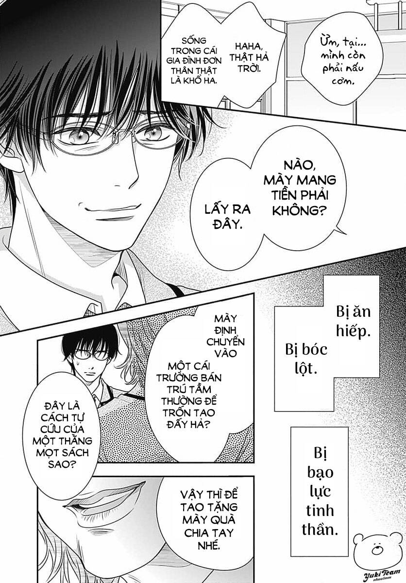 Say Nắng Cô Bạn Hàng Xóm Chapter 1 - Trang 2