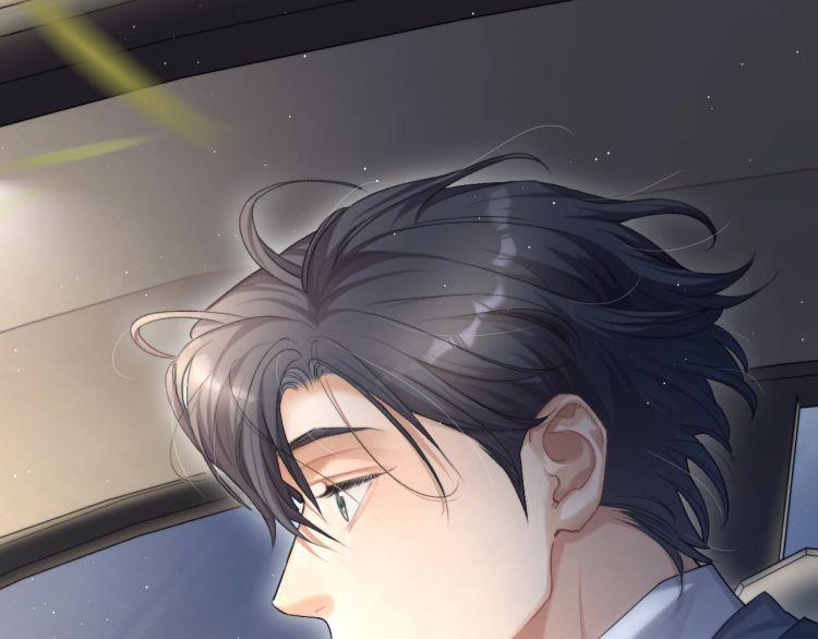 Nhất Túy Kinh Niên Chapter 8 - Trang 2