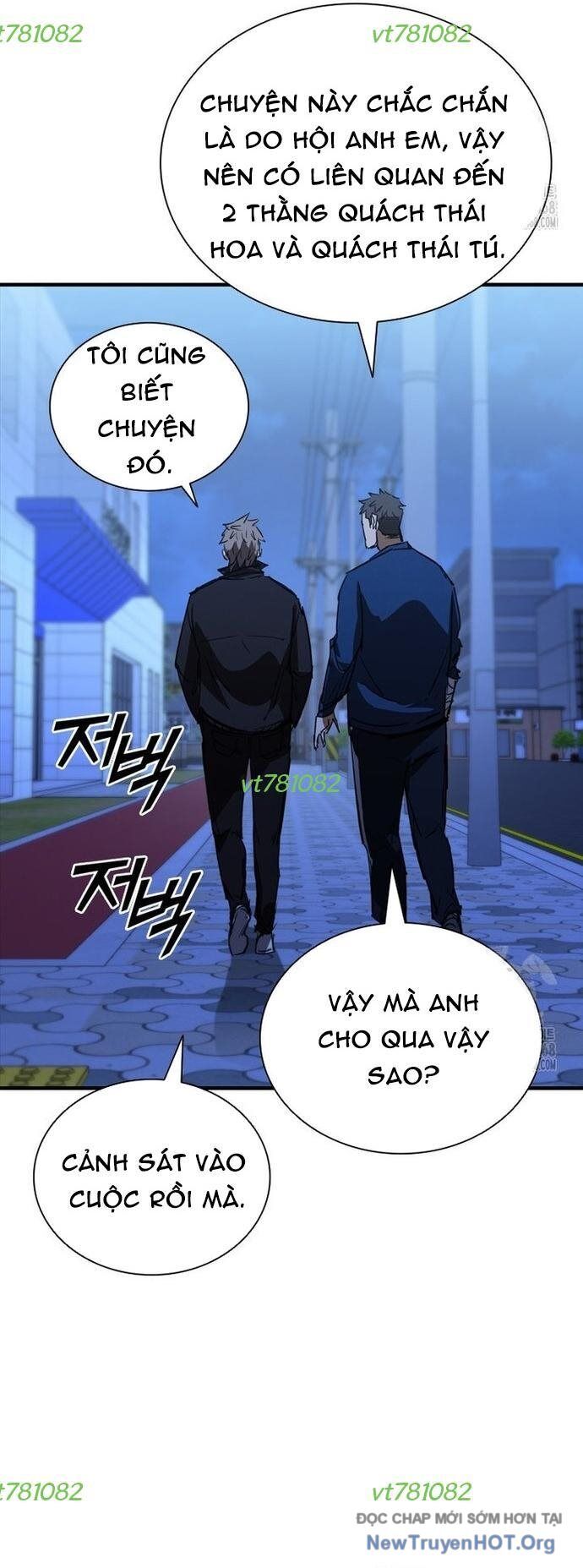 Cá Mập Wyvern Chapter 104 - Trang 2
