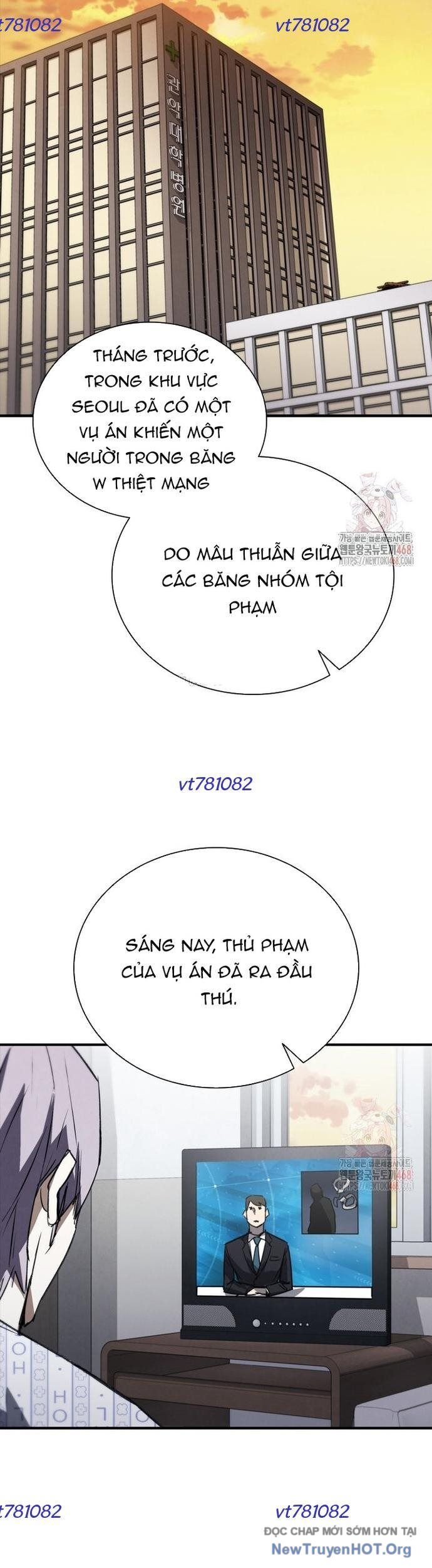 Cá Mập Wyvern Chapter 105 - Trang 2
