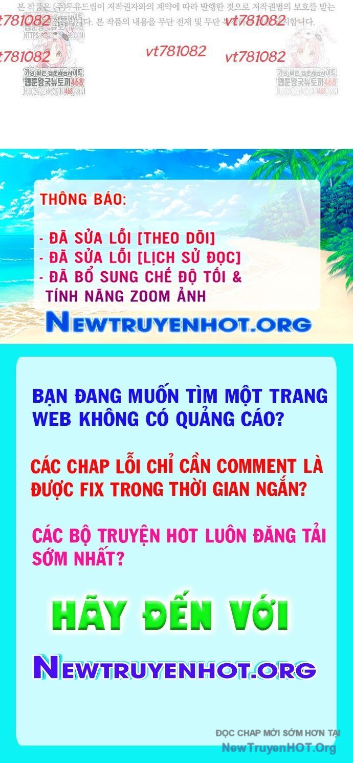 Cá Mập Wyvern Chapter 105 - Trang 2
