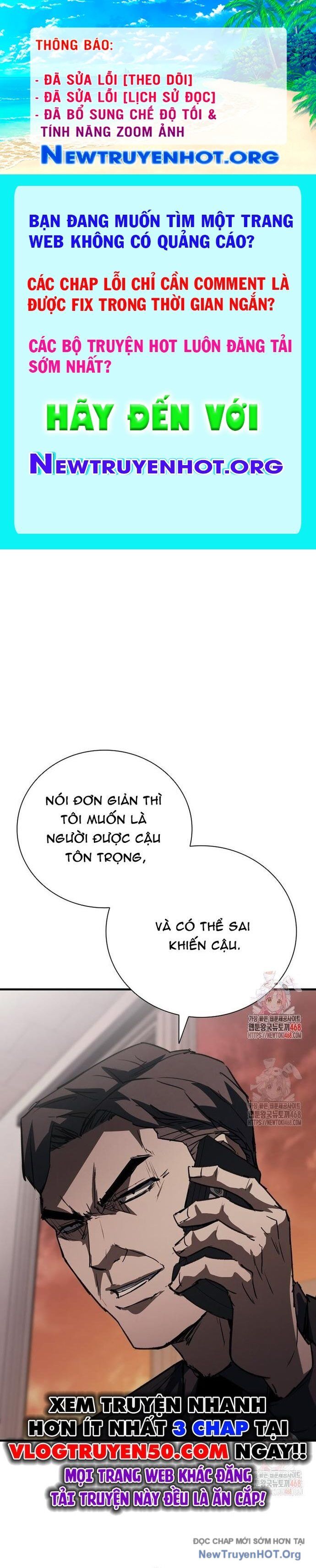 Cá Mập Wyvern Chapter 106 - Trang 2