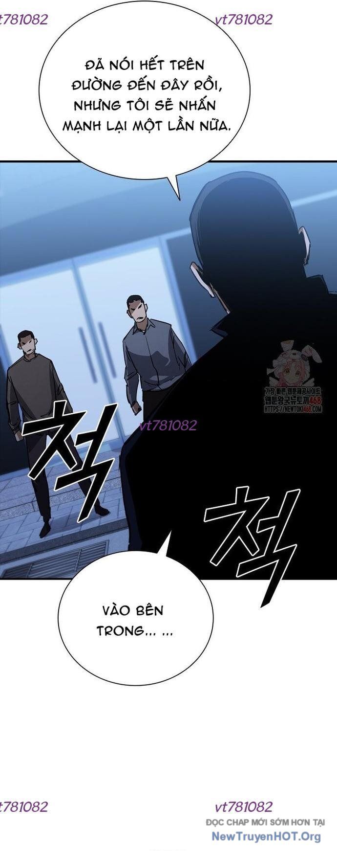 Cá Mập Wyvern Chapter 106 - Trang 2