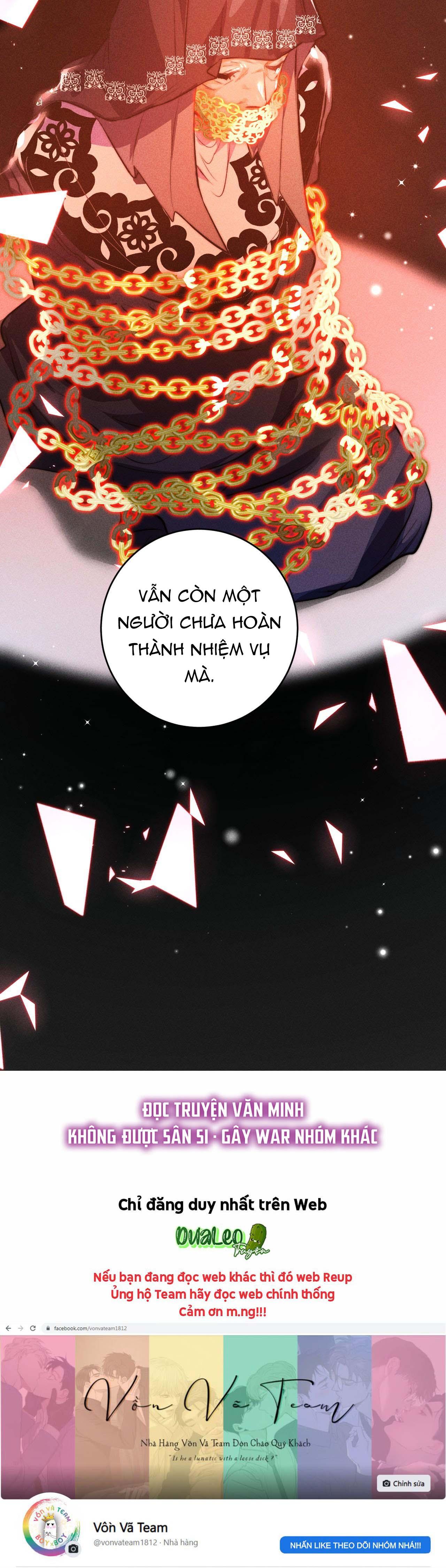 The Tower Chapter 41 - Trang 2