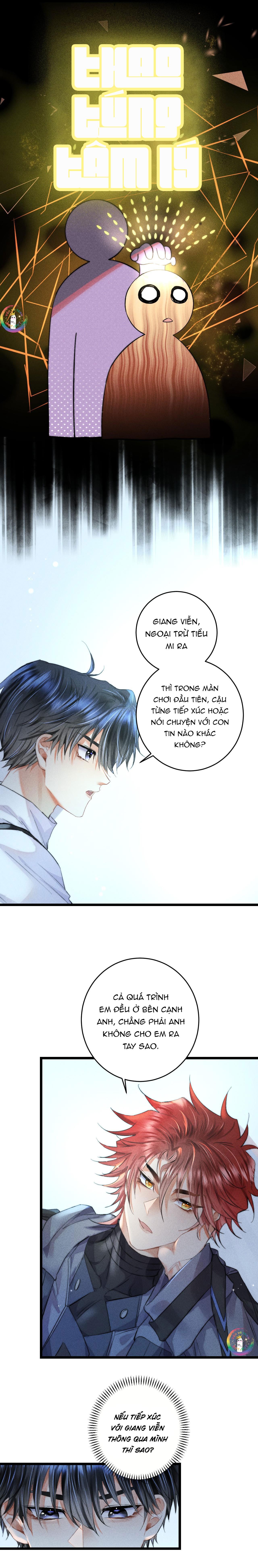 The Tower Chapter 17 - Trang 2