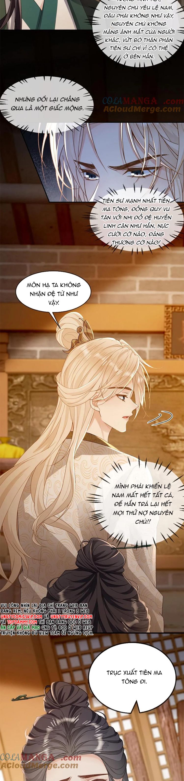 Lang Cẩu Chủ Thần Chapter 243 - Trang 2