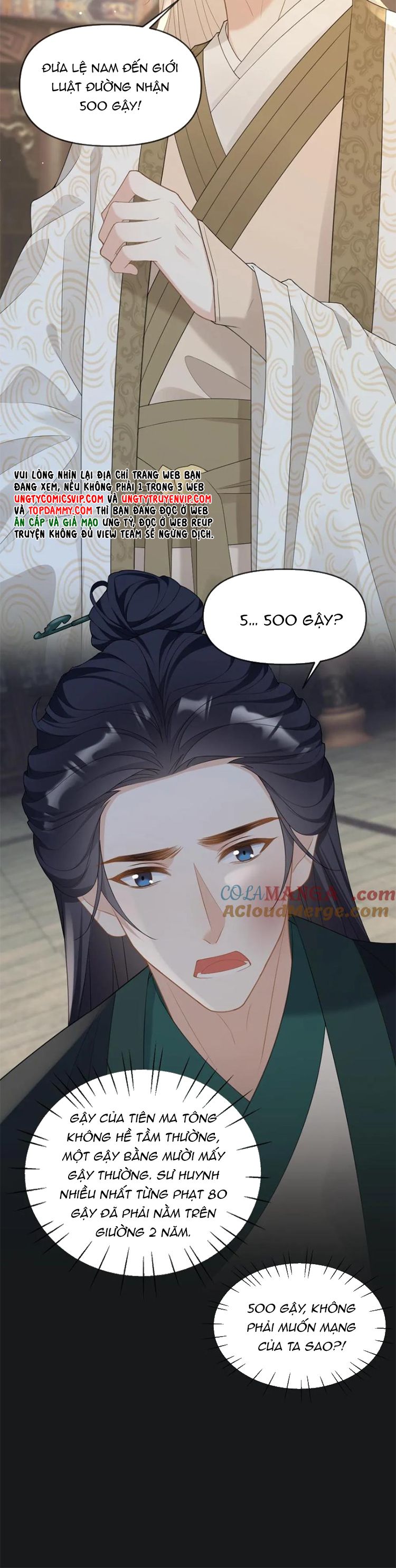 Lang Cẩu Chủ Thần Chapter 237 - Trang 2