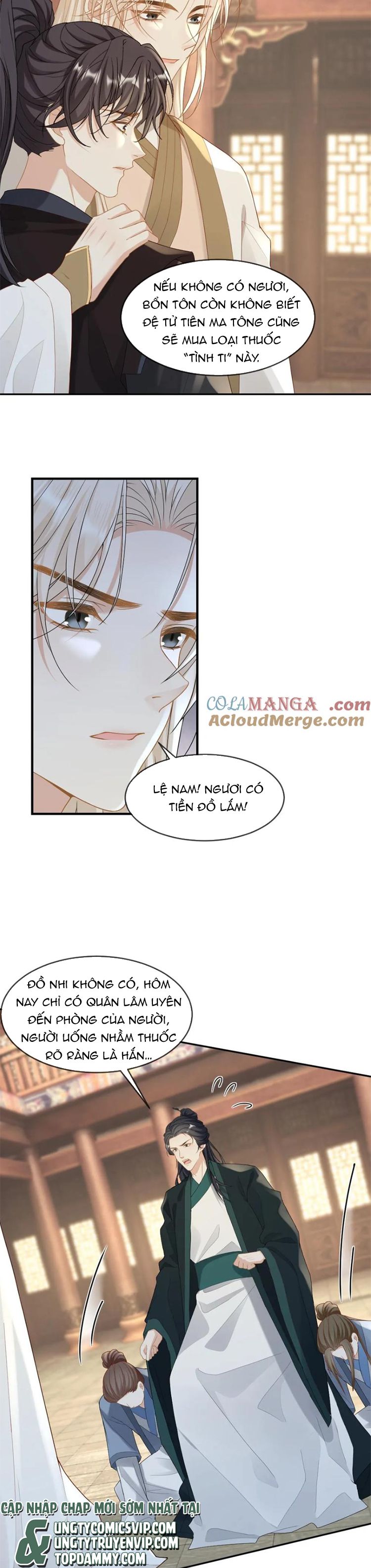 Lang Cẩu Chủ Thần Chapter 237 - Trang 2