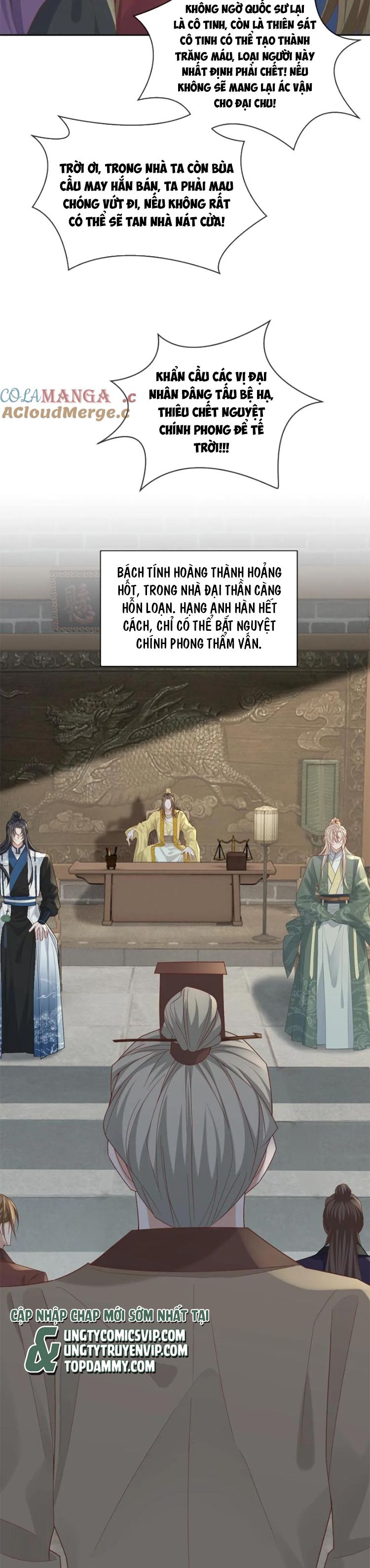 Lang Cẩu Chủ Thần Chapter 230 - Trang 2