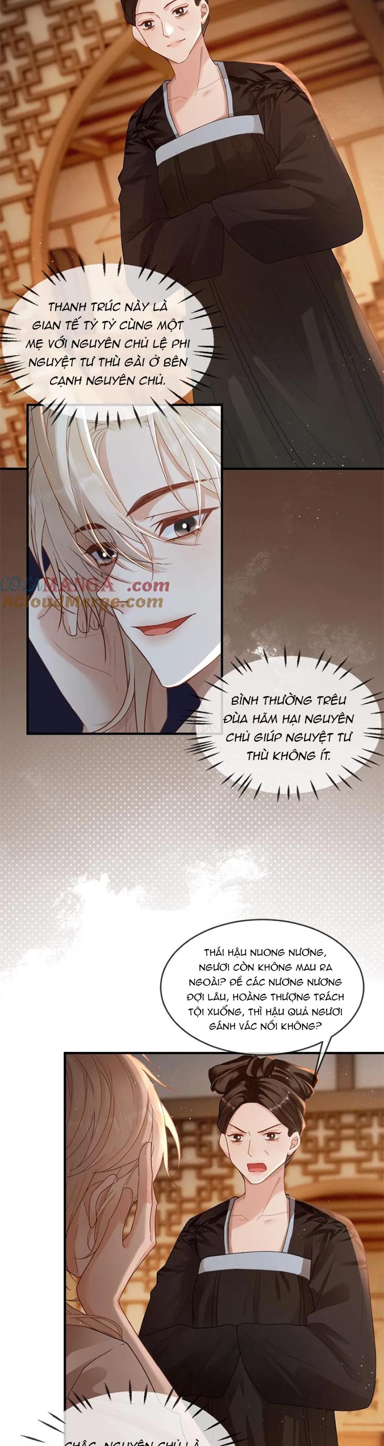 Lang Cẩu Chủ Thần Chapter 211 - Trang 2