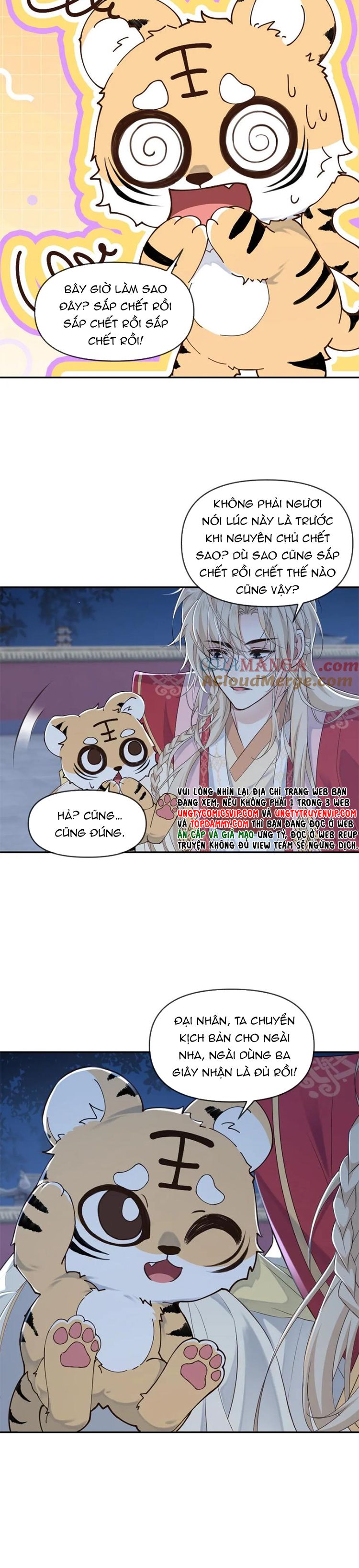 Lang Cẩu Chủ Thần Chapter 208 - Trang 2