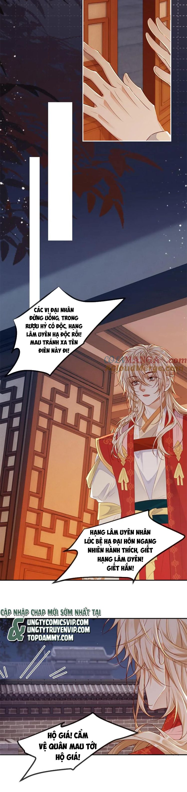 Lang Cẩu Chủ Thần Chapter 208 - Trang 2