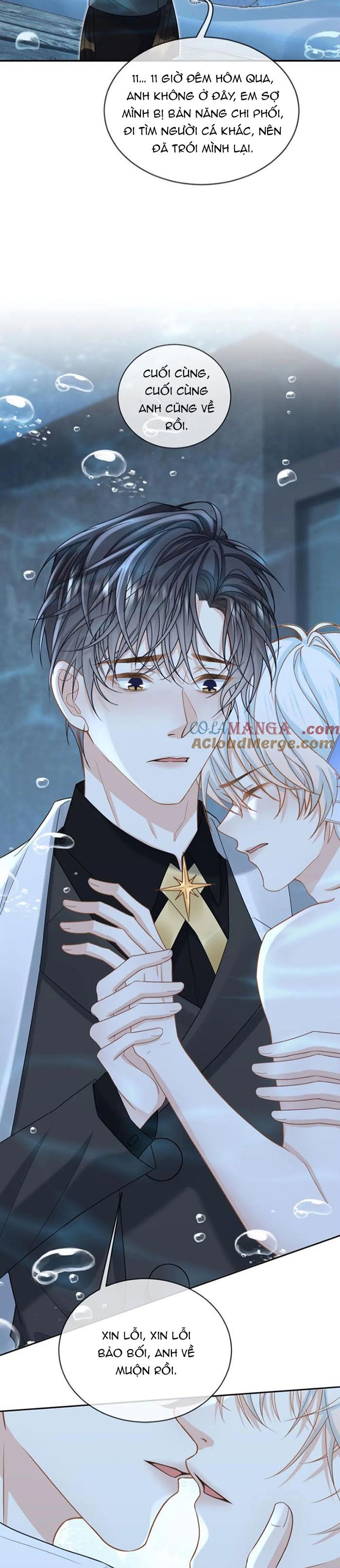 Lang Cẩu Chủ Thần Chapter 167 - Trang 2