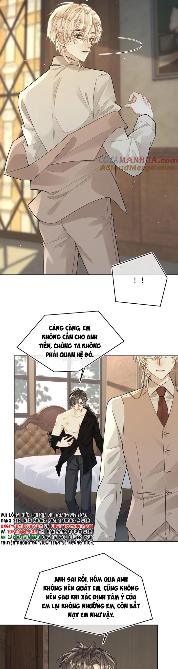 Lang Cẩu Chủ Thần Chapter 99 - Trang 2