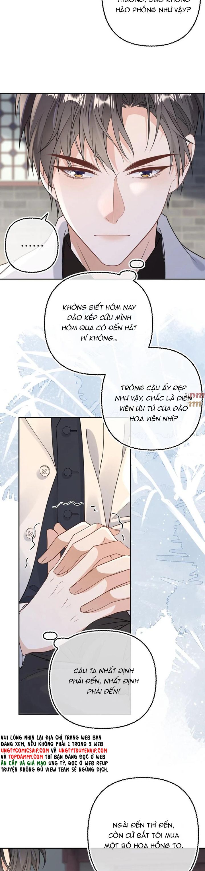 Lang Cẩu Chủ Thần Chapter 96 - Trang 2