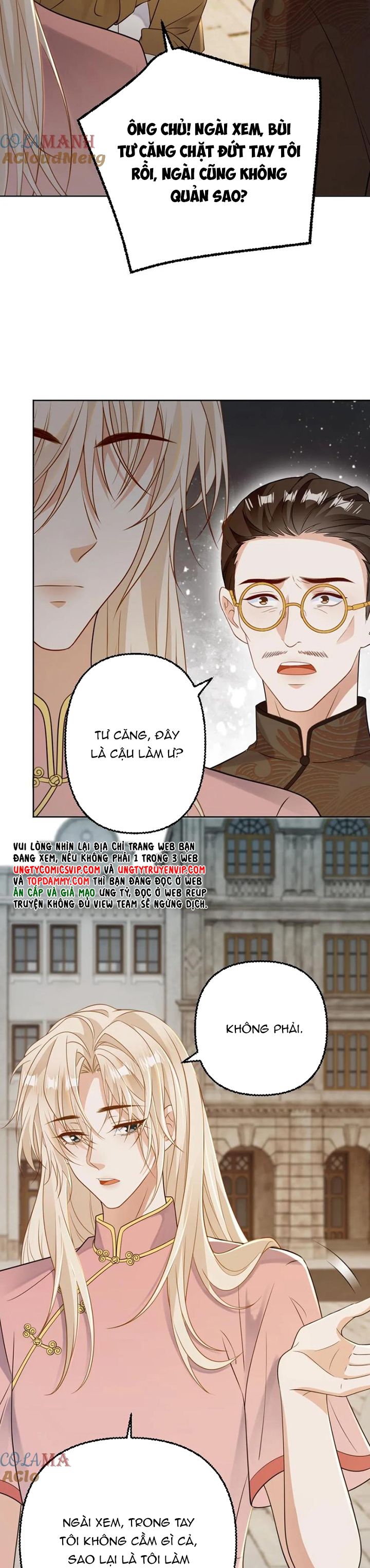 Lang Cẩu Chủ Thần Chapter 95 - Trang 2