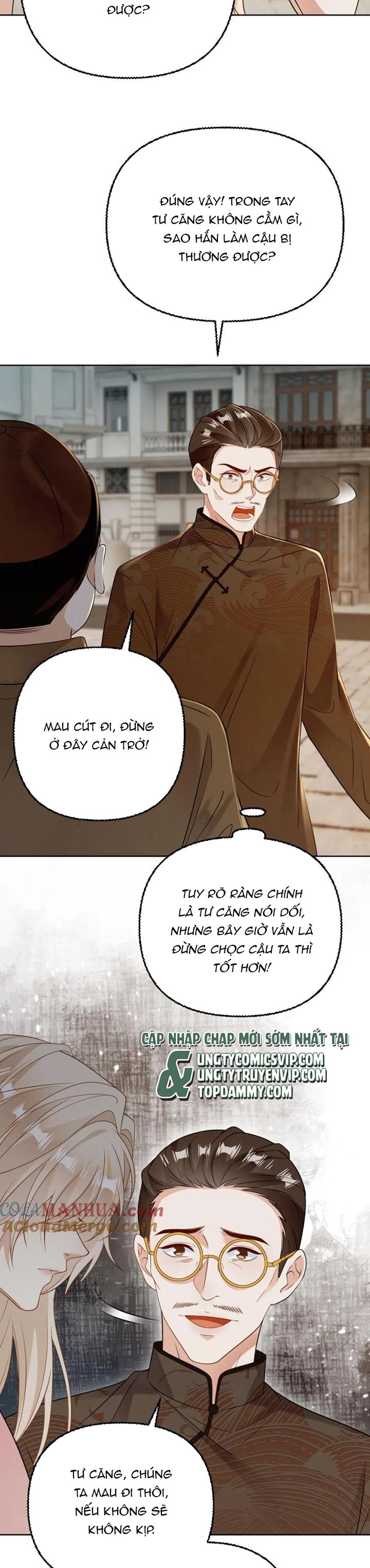 Lang Cẩu Chủ Thần Chapter 95 - Trang 2