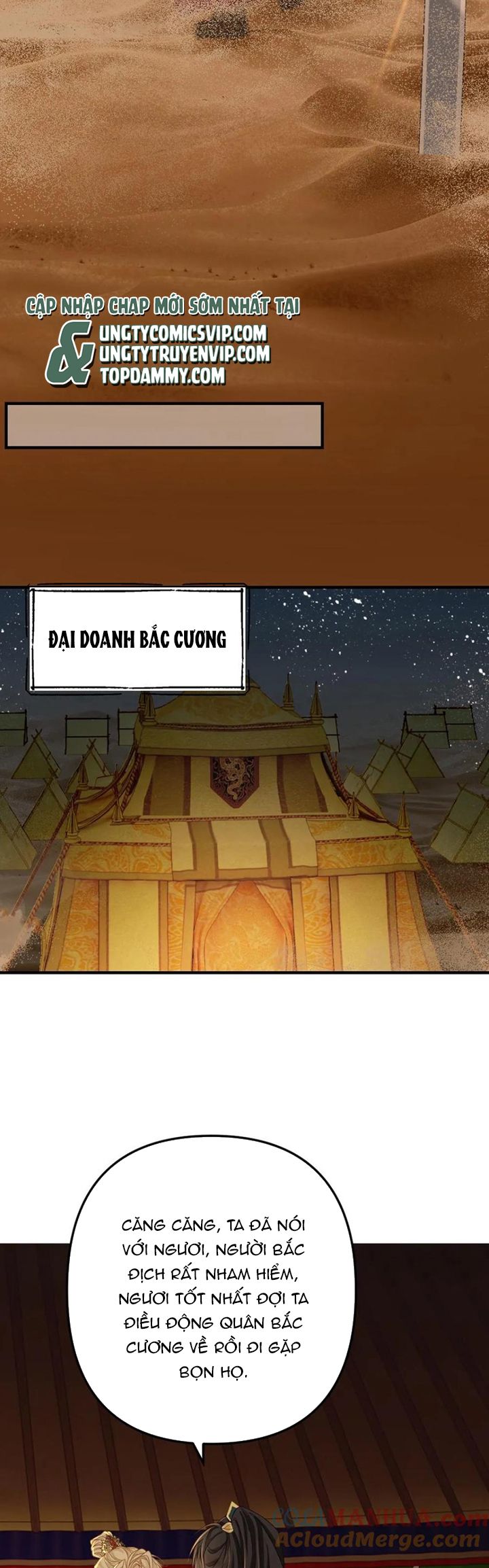 Lang Cẩu Chủ Thần Chapter 87 - Trang 2