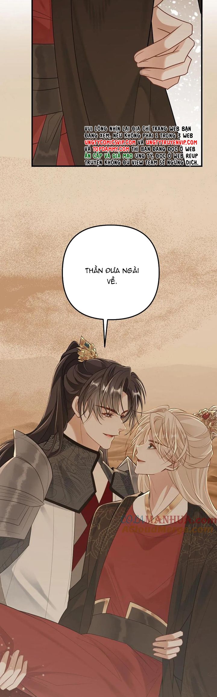 Lang Cẩu Chủ Thần Chapter 87 - Trang 2